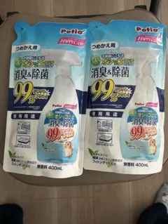 Petio HAPPY CLEAN 消臭＆除菌 つめかえ用 400ml 2個のサムネイル