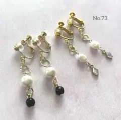 Item thumbnail for item fd7969b2-5cc1-4b01-b1b9-2fa00d6d5005