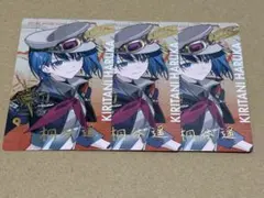 プロジェクトセカイ エピカ epick セカライ 5th 箔押し 桐谷遥