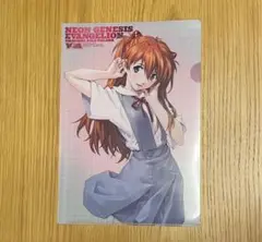 2025年最新】ヤングエース アスカの人気アイテム - メルカリ