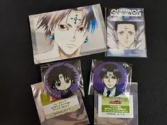 Item thumbnail for item 1bb77b2e-b636-4a3d-a13f-92b024223a94