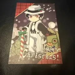 鬼滅の刃 鬼舞辻無惨 ポストカード クリスマス 2020