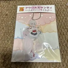 ゾンビランドサガ ぷらぷらアクリルスタンディ 紺野純子（説明必読） ゾンビランドサガ ぷらぷらアクリルスタンディ 紺野純子（説明必読