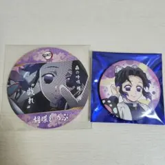 鬼滅の刃 胡蝶しのぶ2点セット