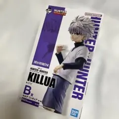 一番くじ HUNTER×HUNTER B賞 キルアMASTERLISE 未開封