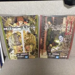 一番くじ DEATH NOTE デスノート F賞 A3クリアポスター 2枚セット