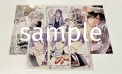 悪役令嬢は溺愛ルートに入りました!? イラストカード