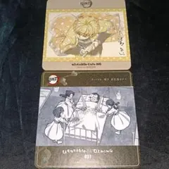 鬼滅の刃 ダイニング コースター セット 竈門炭治郎 我妻善逸 カフェ