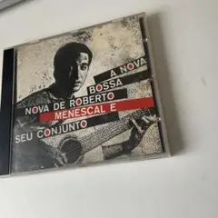 レコード Caetano Veloso ボサノバ サンバ ジャズ レアグルーヴ レコード Milton Banana レアグルーヴ ジャズ ボサノバ サンバ - メルカリ