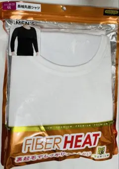 FIBER HEAT メンズ長袖シャツ LL ホワイト