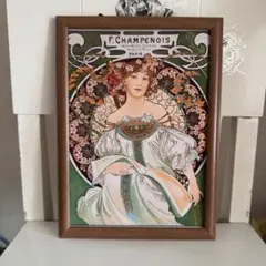 No.仏蘭西館　アンティーク　トレイ　バロック　アールヌーボー　ヴィクトリア No.仏蘭西館アンティークトレイバロックアールヌーボーヴィクトリア