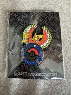 2026年最新】ポケモンセンターキョウトの人気アイテム - メルカリ