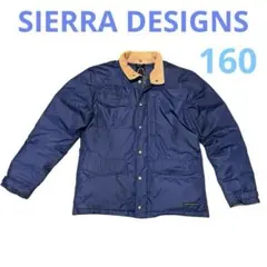 【グースダウン】SIERRA DESIGNS シェラデザインズ　ネイビー　キッズ