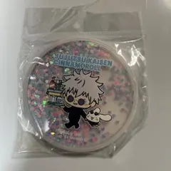 Item thumbnail for item ec4b4ba2-0cbd-4889-807f-8bdd0331766b