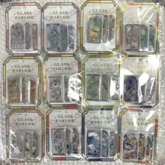 クーリア グラスパーラー 和柄 全12種 コンプリートセット 正規品 しまえなが