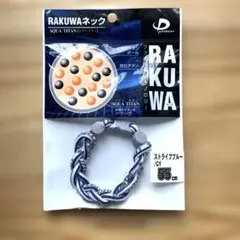 Item thumbnail for item 716ad3c3-b039-4a8f-a509-f087ebf9160f