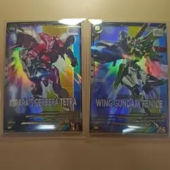 ガンダムアーセナルベース ウイングガンダムフェニーチェ ガーベラ・テトラ