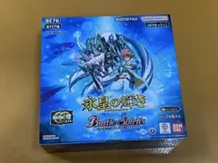 2026年最新】バトルスピリッツ box 未開封の人気アイテム - メルカリ