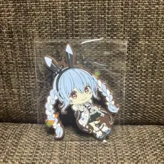 Item thumbnail for item 53c98a26-569e-4669-b56a-271655a59f00