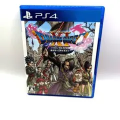 ドラゴンクエストXI 過ぎ去りし時を求めて PS4