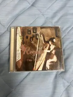 Chika Kobayashi Regalo CD