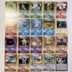 大特価】ポケモンカード 20th Anniversary CP6 18種18枚 - メルカリ
