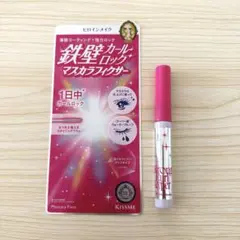 ヒロインメイク マスカラ ストロング カールキーパー