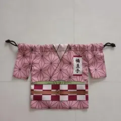 鬼滅の刃　着物型　ねずこ　巾着
