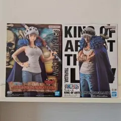 ワンピーストラファルガー・ロー KING OF ARTISTフィギュアDXF