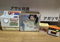 Item thumbnail for item caa4abc7-b524-4733-b77d-468be69e9105