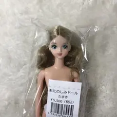 2026年最新】リカちゃんキャッスル たまきの人気アイテム - メルカリ