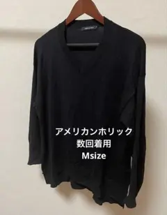 Item thumbnail for item dbaea658-4605-4fa8-9ff0-90e6e0e874e7