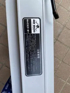 キックボード