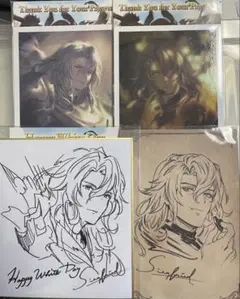 2025年最新】グラブル バレンタイン 2017の人気アイテム - メルカリ