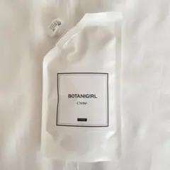 2025年最新】anocoiデリケートゾーンソープ100gの人気アイテム - メルカリ