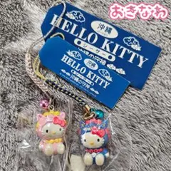 2026年最新】キティちゃん キーホルダー ご当地 沖縄の人気アイテム