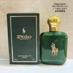 ポロ ラルフローレン Ralph Lauren１１８ｍｌ ＥＤＴ　ほぼ未使用品のサムネイル