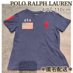 ラルフローレン ⇢ 4/4T 110 Tシャツ トップス 半袖 ＊匿名配送＊