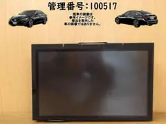 H27 スカイライン HV37 フロントカメラ/カメラ 100557 H27 スカイライン HV37 フロントカメラ/カメラ 100557 - メルカリ