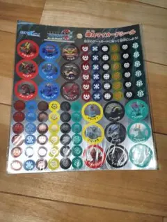 2026年最新】爆丸カードの人気アイテム - メルカリ