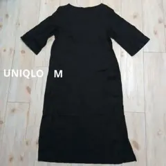 ユニクロ　UNIQLO　黒　ロング　カットソーワンピース　Tシャツワンピース
