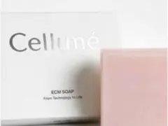 2026年最新】cellumeの人気アイテム - メルカリ