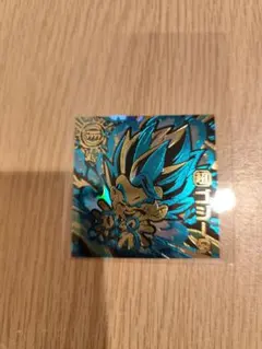 ドラゴンボール 超戦士シールウエハース2万枚　　 超ゴジータ