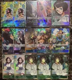 ワンピースカードゲーム　パラレル１５枚まとめ売り　①