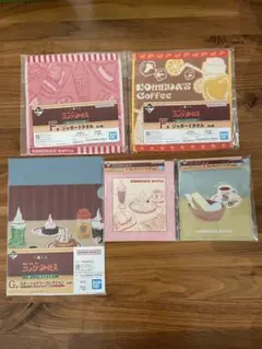 一番くじ　コメダ珈琲店　F・G・H賞 5点セット