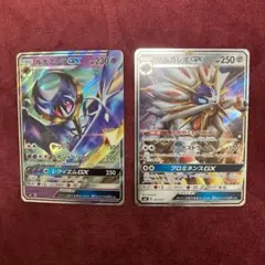 【新品未開封】スターターセット伝説 ソルガレオGX ルナアーラGX スターターセット伝説 ソルガレオGX ルナアーラGX | ポケモンカード