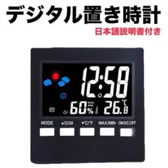 Item thumbnail for item c2dd2d2f-c51c-488e-a8f2-325145a75413