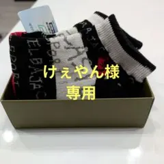 CASTELBAJAC スポーツソックス ブラック/レッドのサムネイル