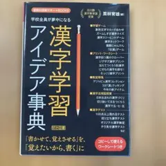 あいいるか様 リクエスト 2点 まとめ商品