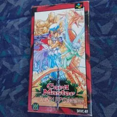 SFC カードマスターリムサリアの封印【新品未開封/超美品 】スーパーファミコン スーパーファミコン - SFC カードマスター リムサリアの封印の